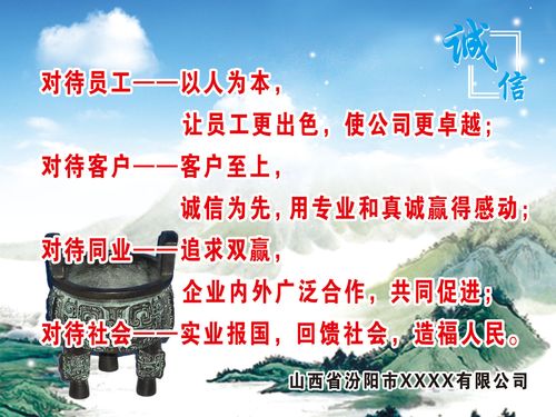 九州酷游:浩海雪种压力表如何(雪种压力)